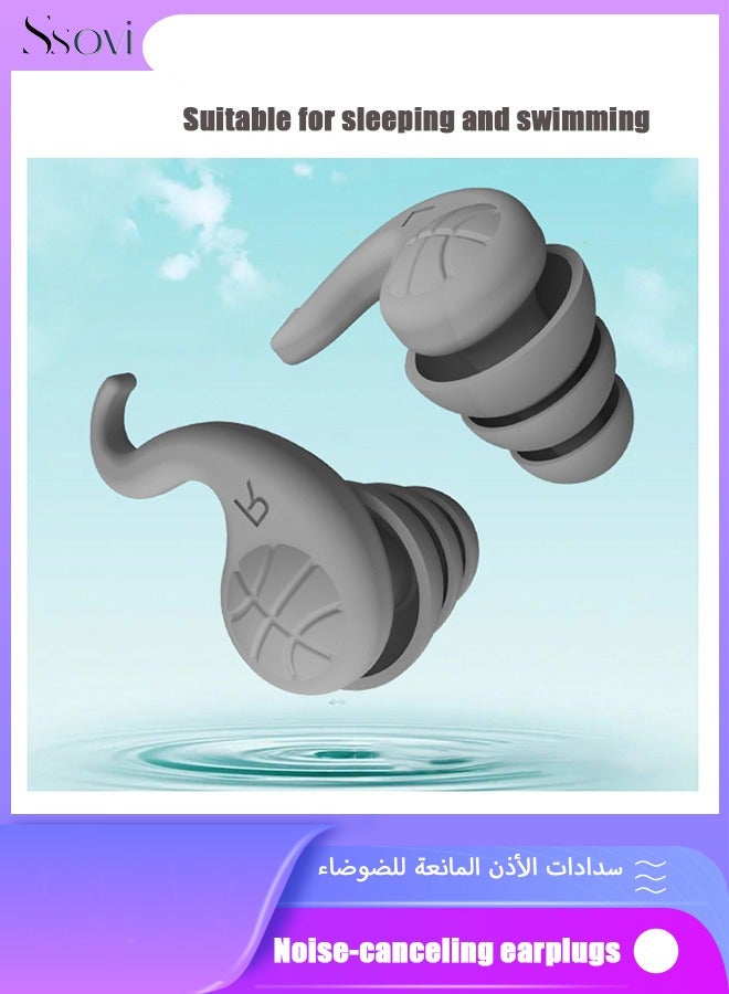 Ssovi 3 pairs Reusable Silicone Ear Plugs, Waterproof Hypoallergenic Noise Reduction Earplugs for Hearing Protection, Suitable for Sleeping,Snoring, Swimming, Airplanes, Work, Studying（grey） - Image 1